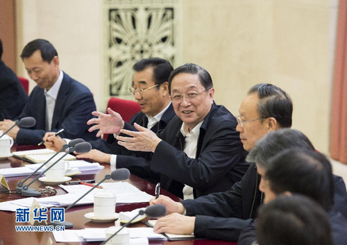 图为1月22日,全国政协在北京召开双周协商座谈会,围绕“残疾人权益保障”协商议政、建言献策 图为1月22日,全国政协在北京召开双周协商座谈会,围绕“残疾人权益保障”协商议政、建言献策