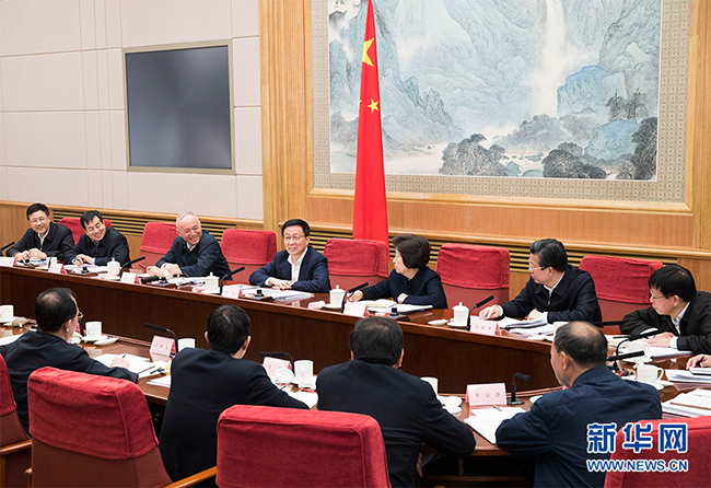 3��19�գ��й��������ξֳ�ί������Ժ����������24�춬�»Ṥ���쵼С���鳤�����ڱ��������ٿ���24�춬�»Ṥ���쵼С��ȫ����顣�»������ �ƾ��� ��