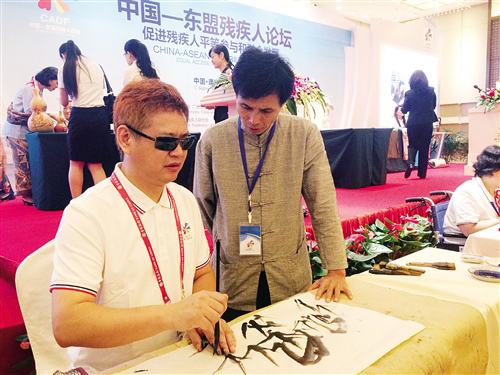 ͼΪä�˹���չʾ���������ԱһƬ����