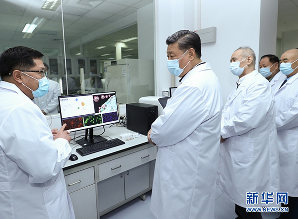 ��3��2�գ��й���������ǡ�������ϯ�������ί��ϯϰ��ƽ�ڱ��������¹ڷ��׷��ؿ��й��ع���������ϰ��ƽ�ھ���ҽѧ�о�Ժ�ش�����Ӧ������ҩ���о����˽�����Ϳ������������ �»������ ���� ��