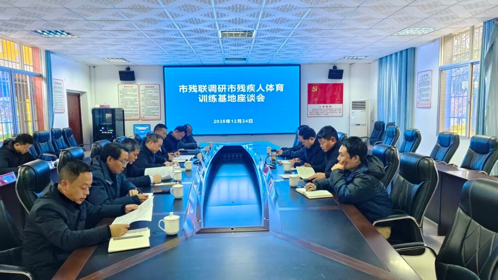 �����в�������ƽ��ָ������ ���ܲм�������ѵ�����ظ�������չ