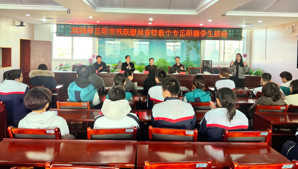 �����в�����ʡ�ؽ���ר��չο�ʻ ��ӵ������ѧ�ӣ������ݡ��ݸ�Դ����Զ־