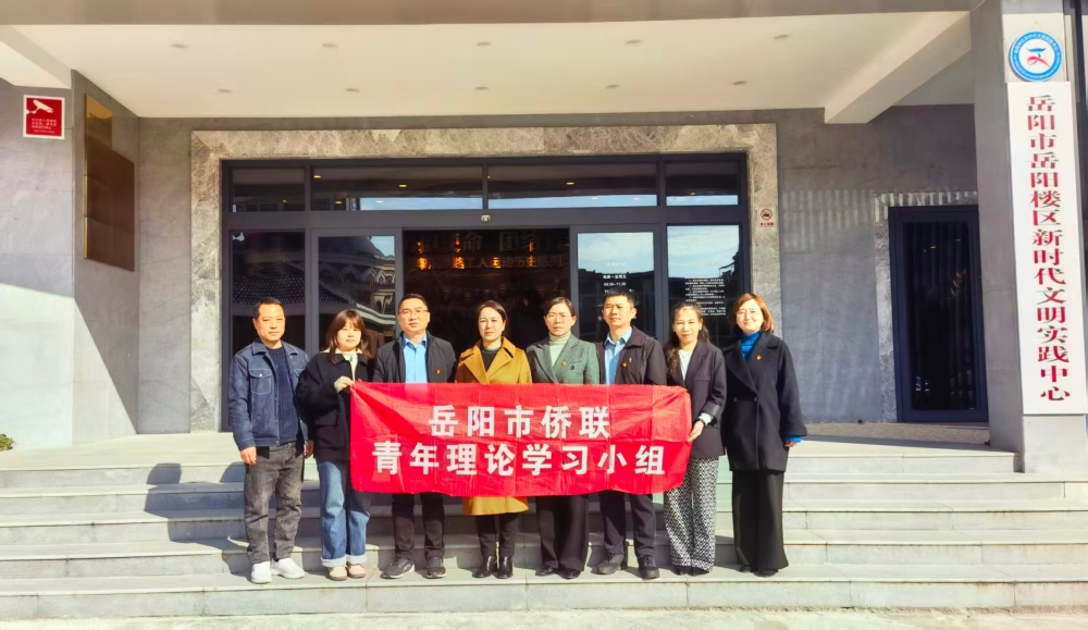 ֧չ11µ 廳ǿʵѧ