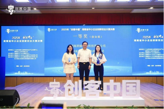 ָػѧУ԰ʳƷȫAIࡱնȫʡһȽ