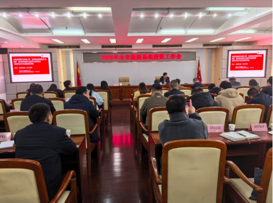 ȫ������ϵͳͶ�ʹ��������ٿ�