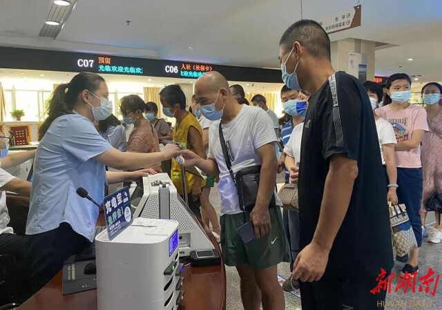 ҽ�������кΡ��±仯������������Ŵ��㡰����ʽ�����飡