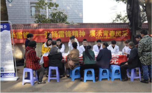 wpsCF87.tmp.png wpsCF87.tmp.png