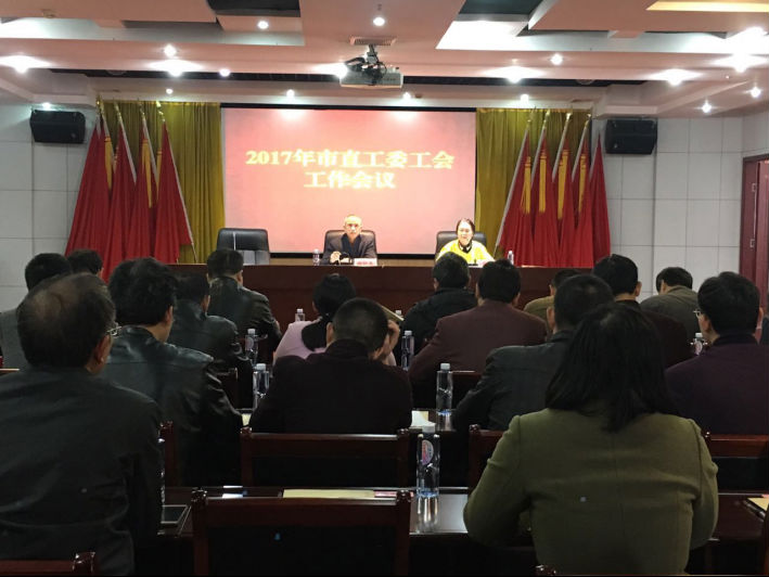 wpsEF01.tmp.png wpsEF01.tmp.png