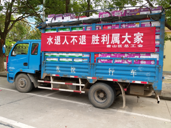 wps7229.tmp.png wps7229.tmp.png