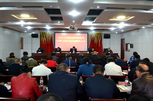 clip_image002.jpg clip_image002.jpg