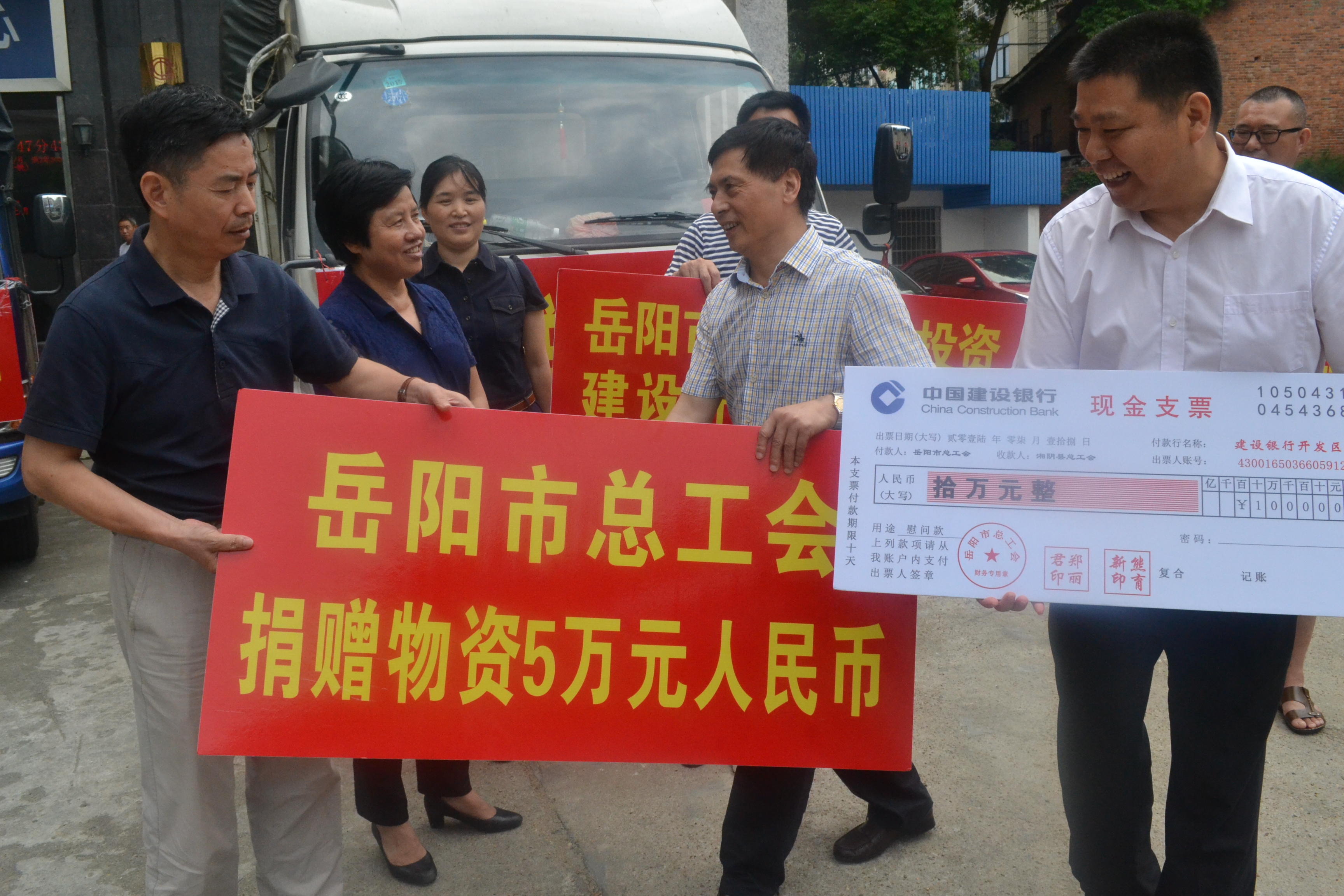 image003.jpg image003.jpg