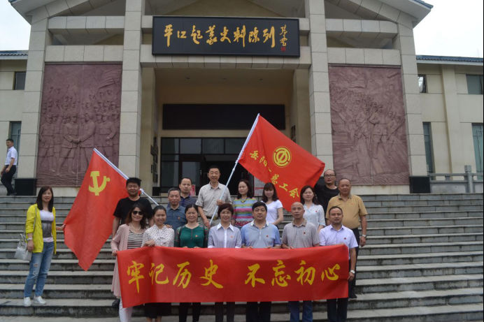 wpsBB7.tmp.png wpsBB7.tmp.png