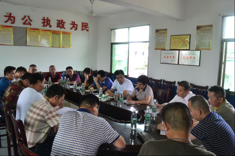 wps10E5.tmp.png wps10E5.tmp.png