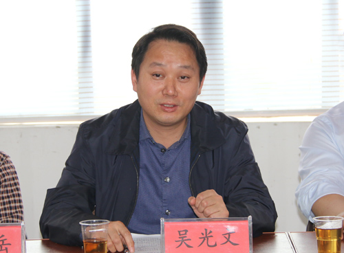 wps74DC.tmp.png wps74DC.tmp.png