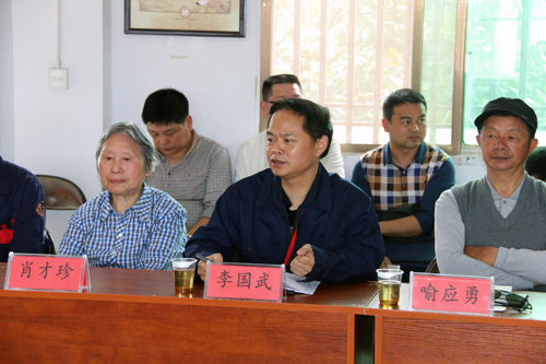 wps74EC.tmp.png wps74EC.tmp.png