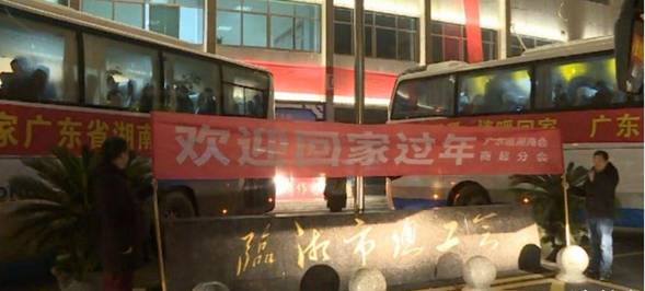 clip_image002.jpg clip_image002.jpg