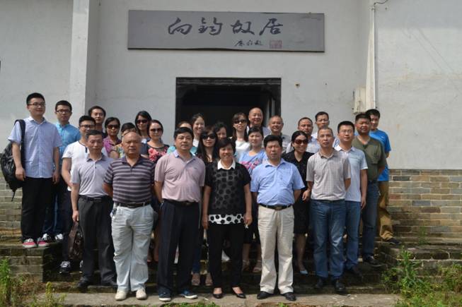 clip_image002.jpg clip_image002.jpg