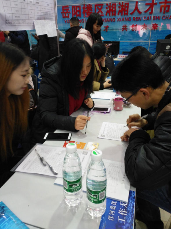 wps64CF.tmp.png wps64CF.tmp.png