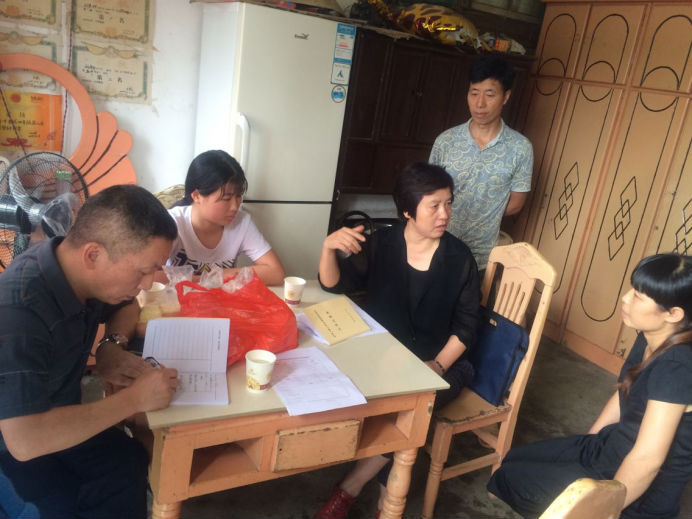 wps4145.tmp.png wps4145.tmp.png