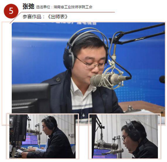 wpsEA24.tmp.png