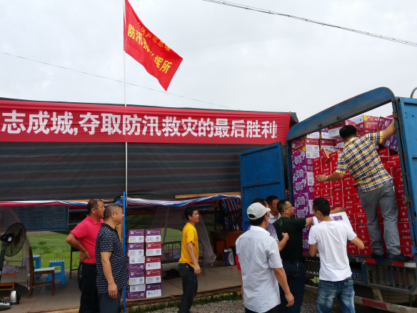 wps7228.tmp.png wps7228.tmp.png