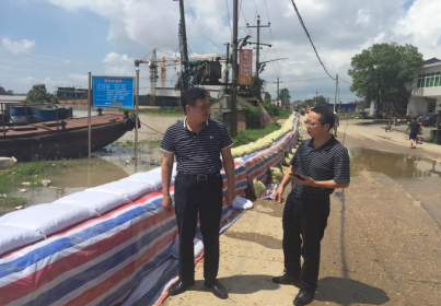 wpsB673.tmp.png wpsB673.tmp.png