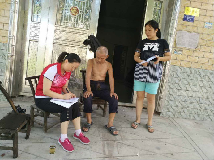 wps9FB1.tmp.png wps9FB1.tmp.png