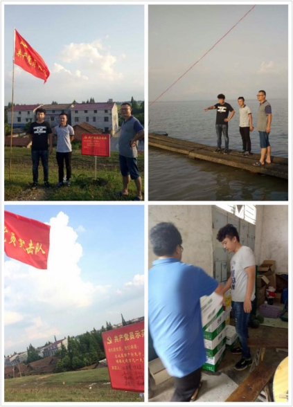 wpsC313.tmp.png wpsC313.tmp.png