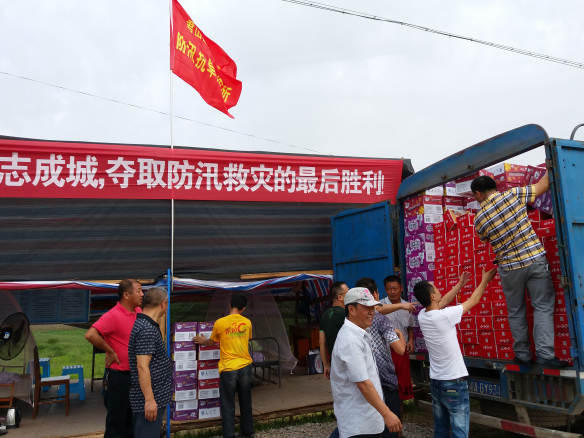 wps723B.tmp.png wps723B.tmp.png