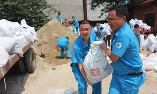 wpsC31B.tmp.jpg wpsC31B.tmp.jpg