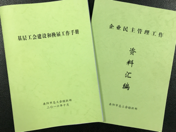 wps5B5B.tmp.png wps5B5B.tmp.png