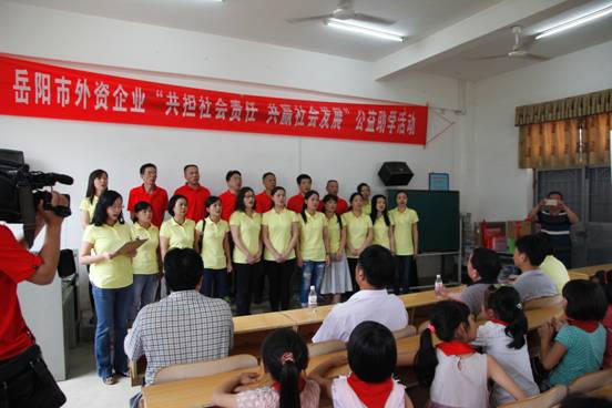clip_image004.jpg