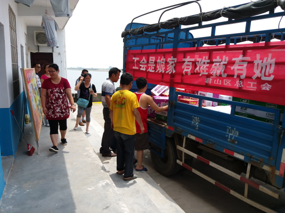 wps7227.tmp.png wps7227.tmp.png