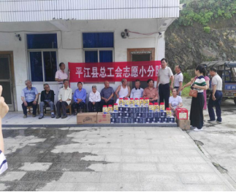 wpsC314.tmp.png wpsC314.tmp.png