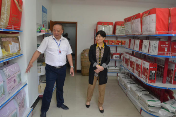 wps7CFC.tmp.png wps7CFC.tmp.png