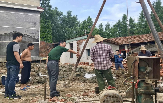 wps14B5.tmp.jpg wps14B5.tmp.jpg