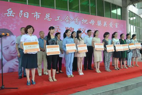 clip_image002.jpg clip_image002.jpg