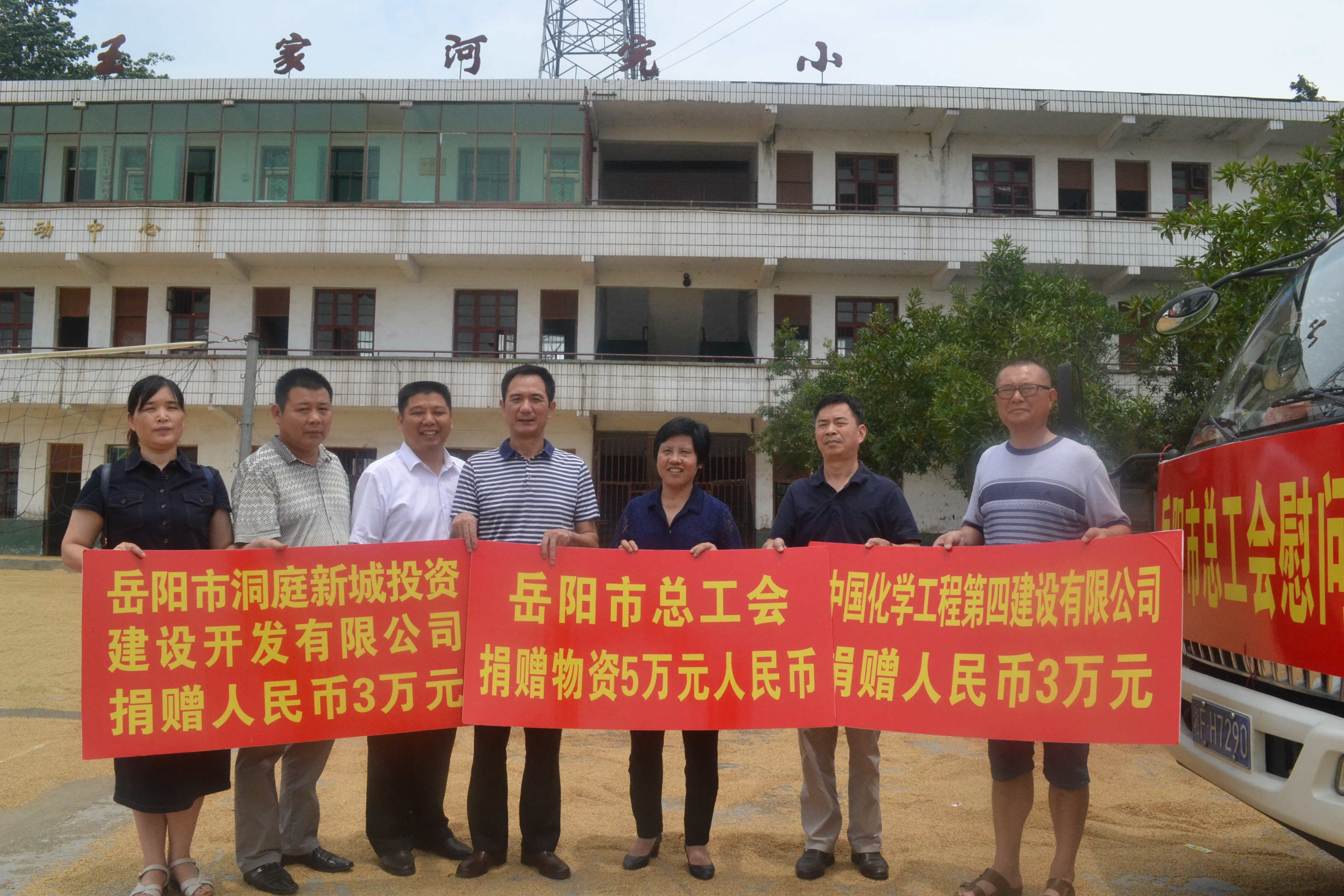 image007.jpg image007.jpg