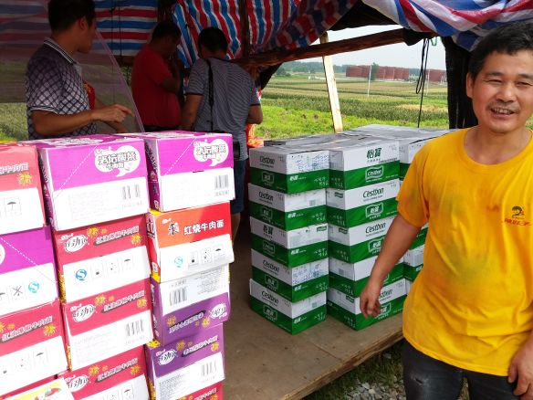 wps722A.tmp.png wps722A.tmp.png