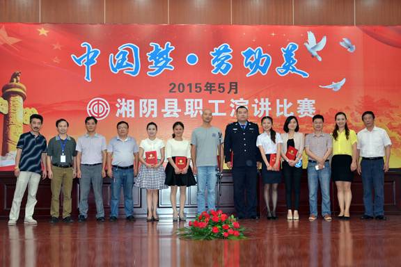 clip_image004.jpg clip_image004.jpg