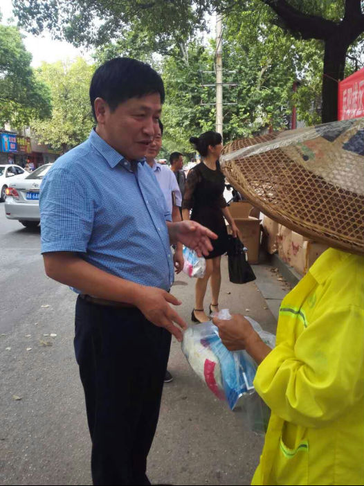 wps37E3.tmp.png wps37E3.tmp.png