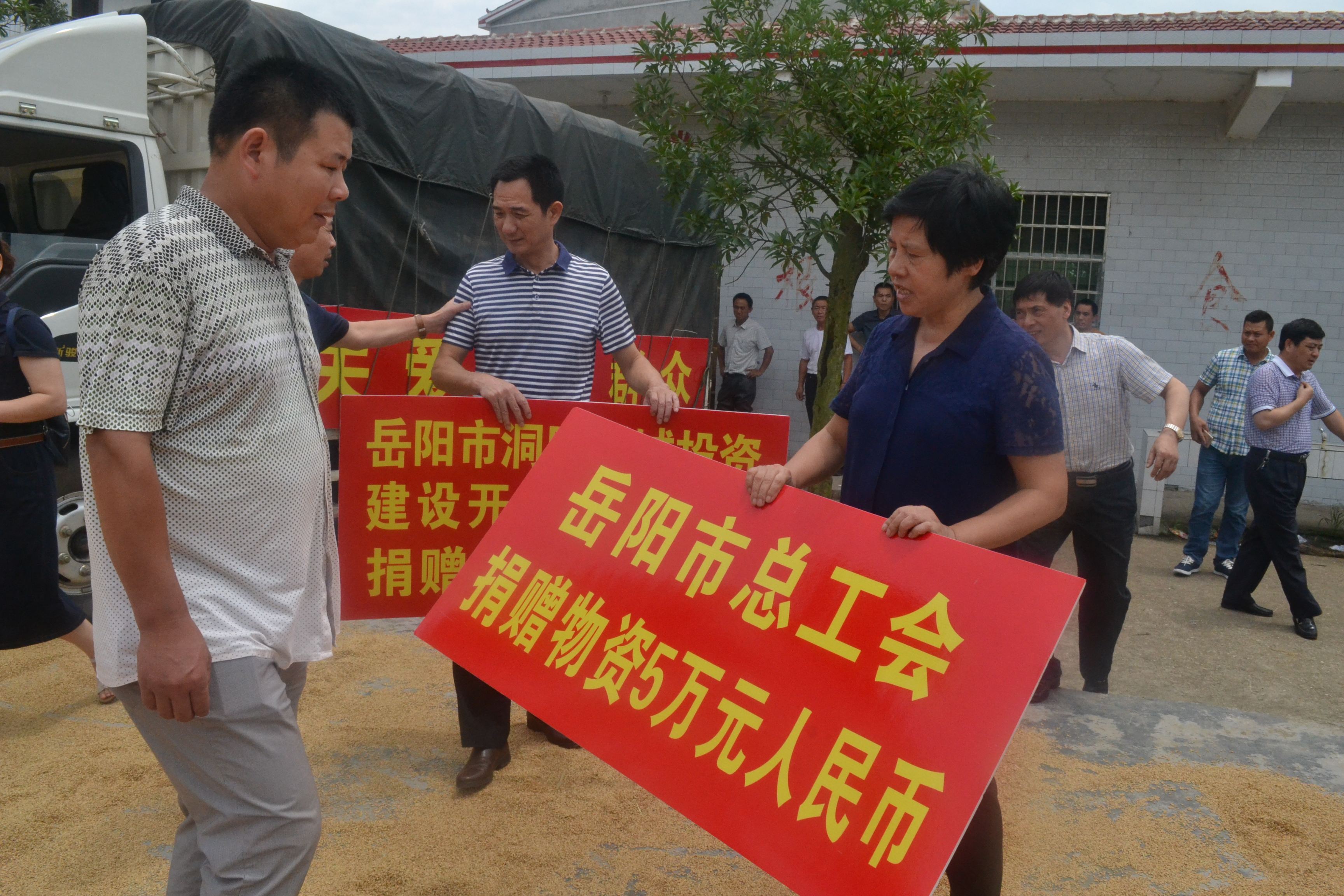 image005.jpg image005.jpg