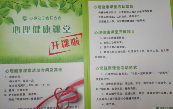 wpsB007.tmp.png wpsB007.tmp.png