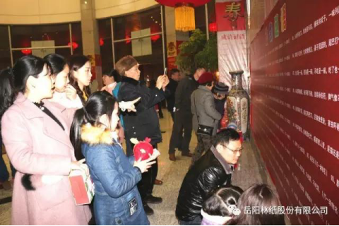 wps5CB0.tmp.png wps5CB0.tmp.png