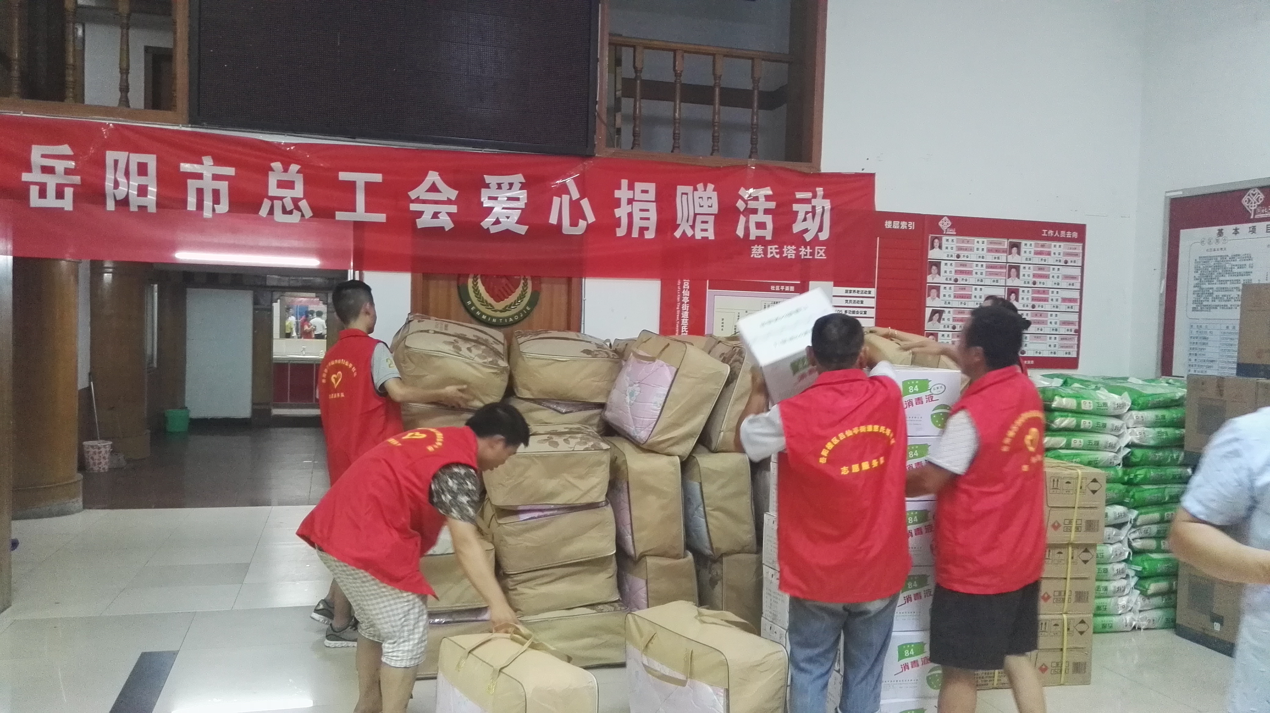 IMG_20160718_153859.jpg IMG_20160718_153859.jpg