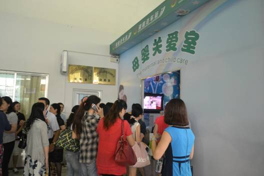 clip_image006.jpg clip_image006.jpg