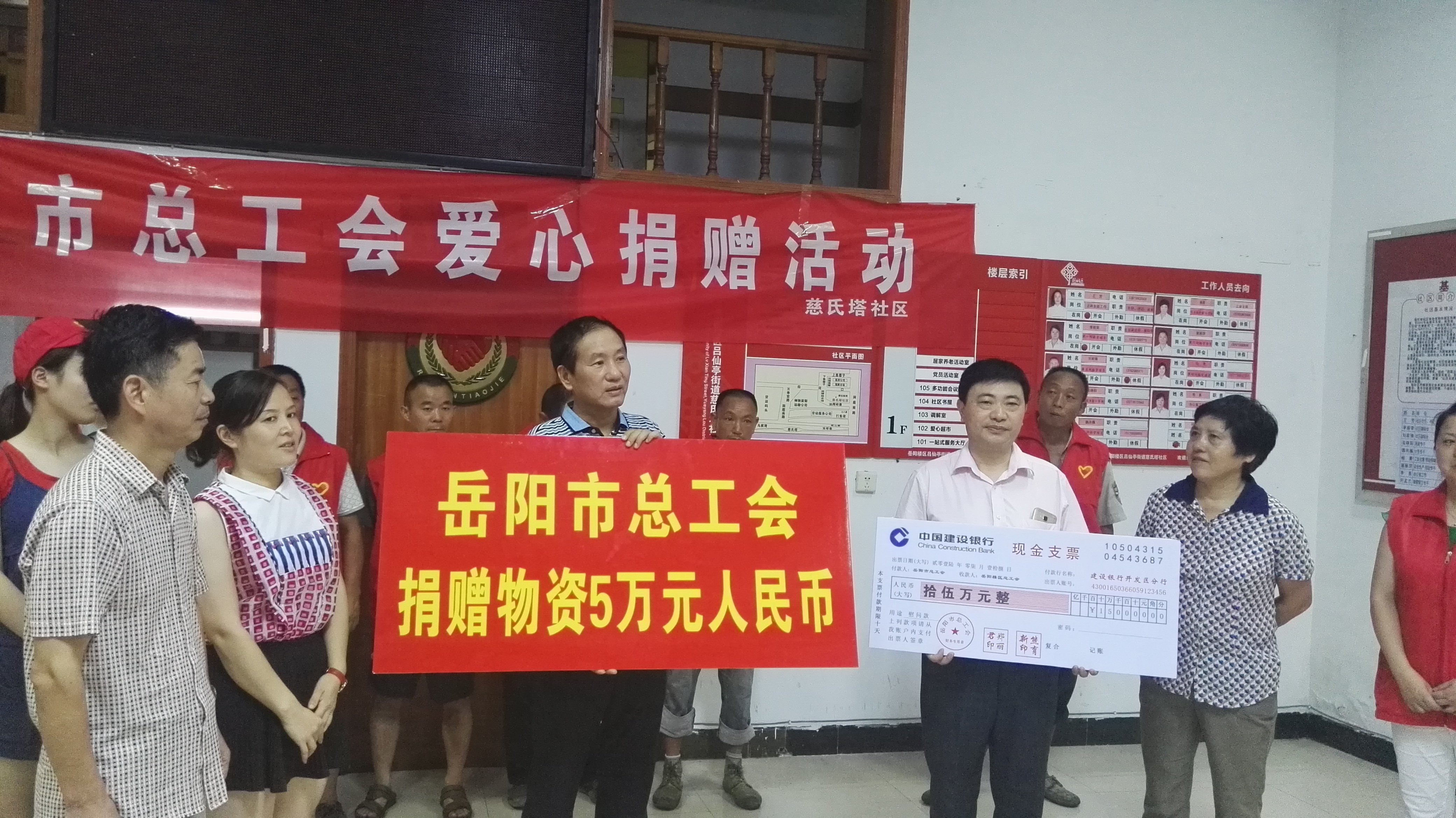 IMG_20160718_152433.jpg IMG_20160718_152433.jpg