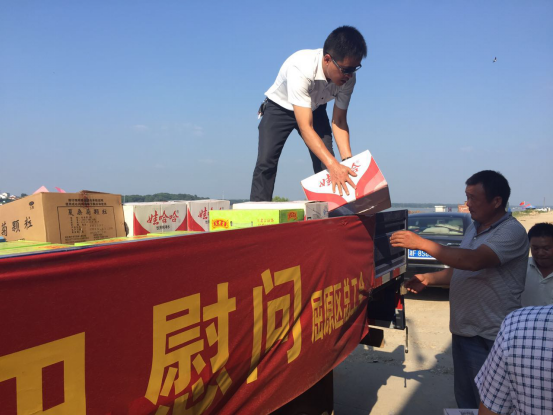 wps9A40.tmp.png wps9A40.tmp.png