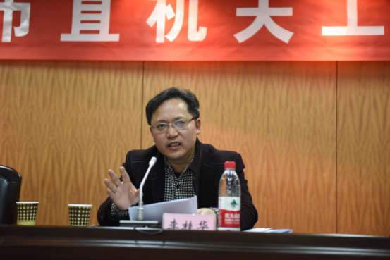 wps13B8.tmp.png wps13B8.tmp.png