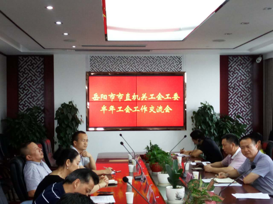 wps7A3F.tmp.png wps7A3F.tmp.png